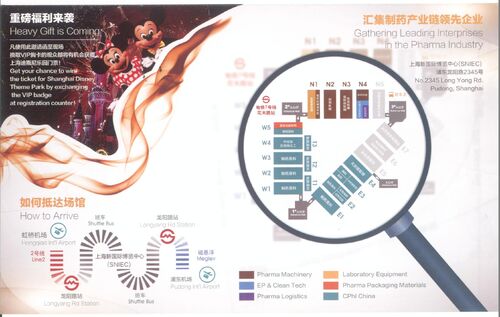 Tin tức công ty mới nhất về CPHI-Hòa mình với thế giới các sản phẩm, con người & giải pháp Pharma