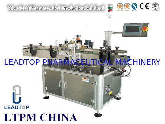 Giá tốt Máy dán nhãn nhãn dán một mặt mờ đục cho nước đóng chai trực tuyến