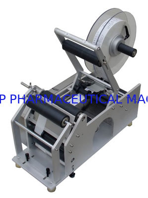 Giá tốt Hoạt động dễ dàng Máy dán nhãn bán tự động Độ chính xác cho chai tròn trực tuyến