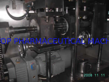 Máy đóng gói vỉ kẹo tự động DPP -250, Máy đóng gói vỉ viên nang