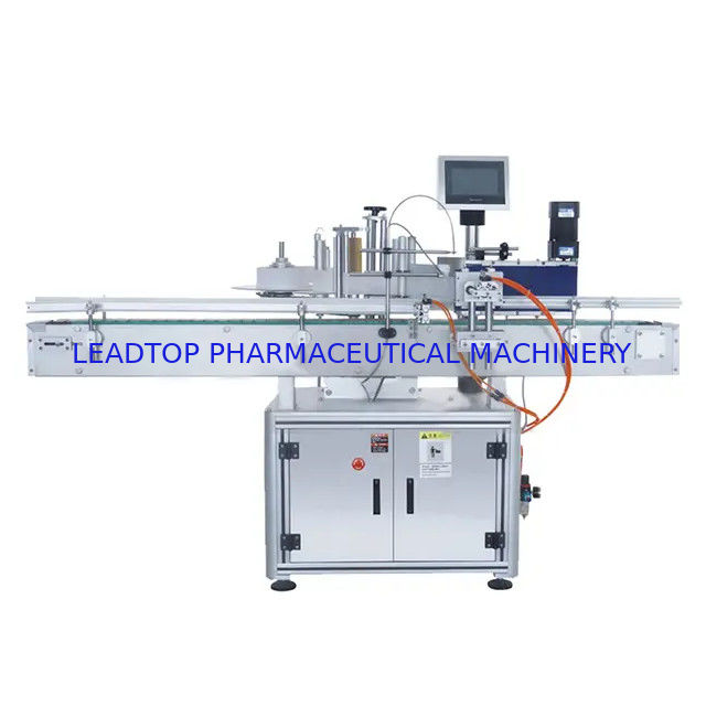 Máy đánh dấu tự động chai tròn 200kg với động cơ bước lái động cơ