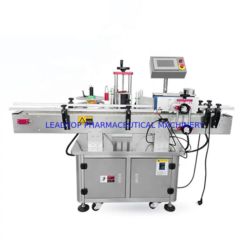 Máy đánh dấu tự động chai tròn tốc độ cao Động cơ bước Tốc độ hoạt động 10-250 PCS / phút