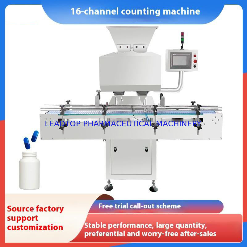 Máy đếm viên nén với tốc độ đếm nhanh 000 viên mỗi phút, dung lượng ≥99.5% độ chính xác khi đếm