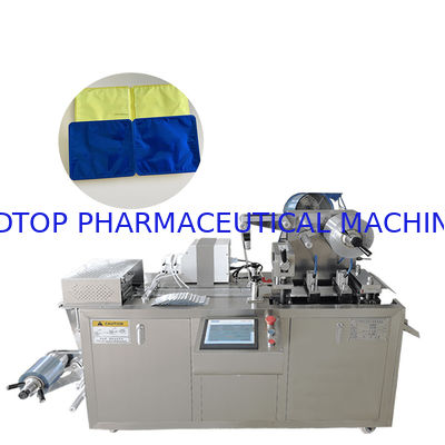 Giá tốt Nước hoa Máy đóng gói vỉ nhỏ Bơ mứt sô cô la Mật ong lỏng trực tuyến