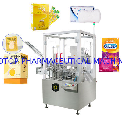 Giá tốt Máy đóng gói tự động theo chiều dọc Bao cao su Bao cao su Hộp đựng xà phòng trực tuyến