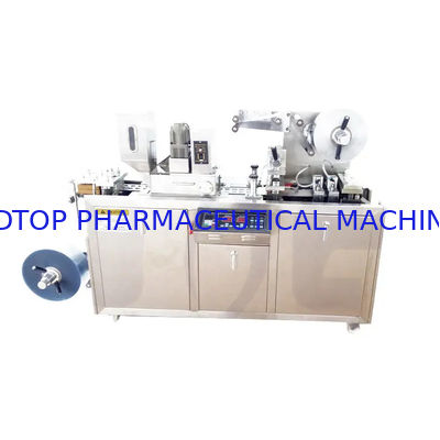 Giá tốt Máy đóng gói vỉ nang tốc độ cao Bơ tự động 160mm trực tuyến