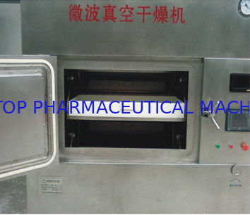 Giá tốt Tốc độ sấy Máy sấy dược phẩm Máy sấy vi sóng với điều khiển PLC trực tuyến