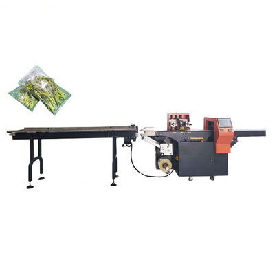 Giá tốt Máy đóng gói tự động bánh mì thịt thực phẩm rau trực tuyến