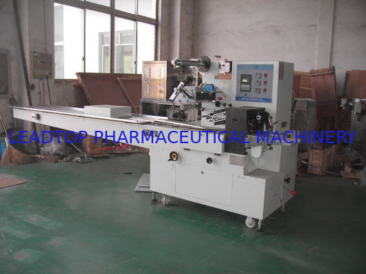 Giá tốt Máy đóng gói tự động loại gối với công suất 80-200 lần / phút trực tuyến